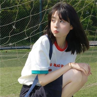 飞来子女