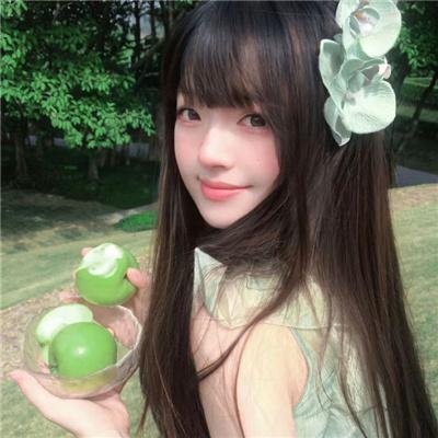 茀兰德